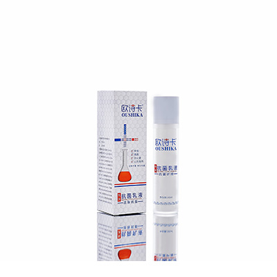 长岛多用途抗菌乳液